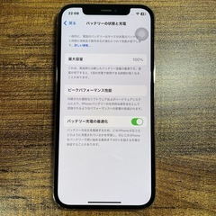 Iphone12pro 256GB バッテリー100%の画像
