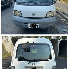 日産　バネット　バンの画像