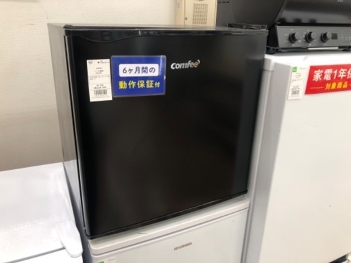 1ドア冷蔵庫 Comfee RCD48BL 45L 2024年製