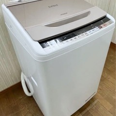(送料無料) 2020年 極美品 8kg 洗濯機 日立 ビートウォッシュ たっぷりの水と遠心力で洗剤もしっかり落とす ①の画像