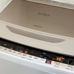 (送料無料) 2020年 極美品 8kg 洗濯機 日立 ビートウォッシュ たっぷりの水と遠心力で洗剤もしっかり落とす ①の画像
