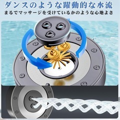 新品未使用　シャワーヘッド 節水 マイクロナノバブル 【80％節水＆高水圧＆塩素除去】手元止水付き・超微細0.03mm水流・5段階モード・肌ケア＆美髪・浄水カートリッジ4本付き・簡単取付・M/K/G/Oアダプター対応・ブラックカラーの画像