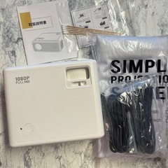 【新品】プロジェクター 64 小型 1080P 5K 9500lm高輝度 スクリーン付の画像