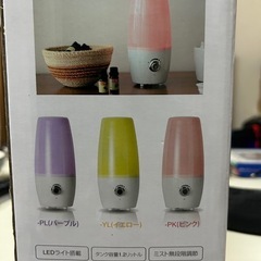 未使用品！アロマ式超音波式加湿器の画像