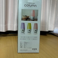 未使用品！アロマ式超音波式加湿器の画像