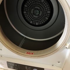 （取引中）日立乾燥機4キロの画像