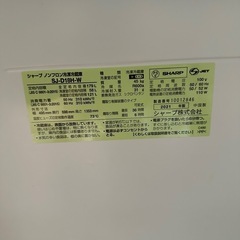 冷蔵庫 の画像