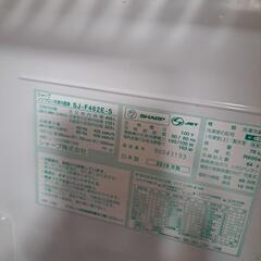 シャープノンフロン冷凍冷蔵庫SJ-F462Eの画像