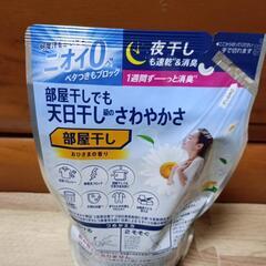 レノア柔軟剤 370mlの画像
