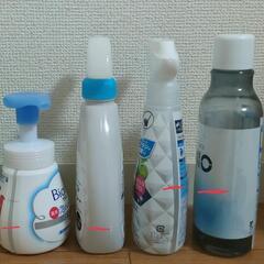 生活用品 まとめの画像