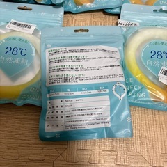 フリマ開催いたします‼️ 1点につき100円‼️夏終わっちゃいますが来年使えると思います‼️の画像