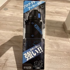 水筒 プロテクトアーマー 1.5ℓ  の画像