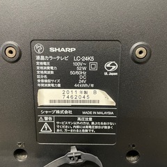 AQUOS 24型LC-24K5 美品の画像