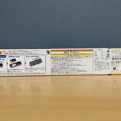 プラレール 東急電鉄5050系4000番台の画像