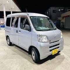ダイハツハイゼットカーゴ12｡5万KMの画像