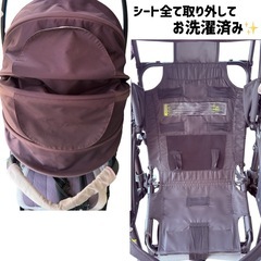 コンビ　A型ベビーカー　両対面OK　メチャカル　ハンディα　エッグショック　MC-400の画像