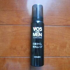 中古　ヘアケア　男性化粧品　４点まとめての画像