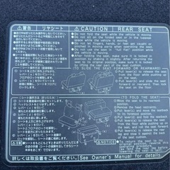 【新車取り外し品】トヨタ 新型ハイエース ２００系１型純正 セカンドシート　の画像
