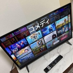 美品 　TCL 2023年製 32V型 スマートテレビ Androidテレビの画像