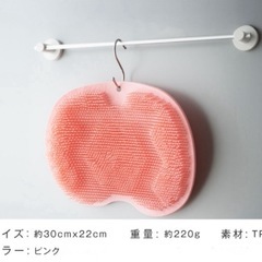 フットブラシ　足洗マット　足臭バスターの画像