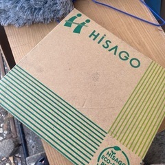未使用品 ヒサゴ見積書の画像