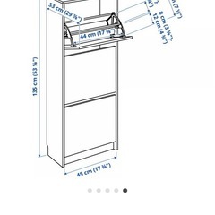 【本日限定】IKEA 靴箱　BISSAの画像