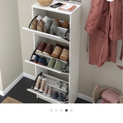 【本日限定】IKEA 靴箱　BISSAの画像