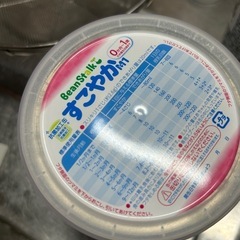 粉ミルク ハイハイの画像