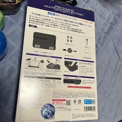 p5多機能ゲーミングステーションの画像