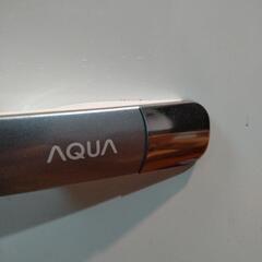AQUAの三段冷蔵庫です。の画像
