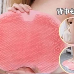 フットブラシ　足洗マット　足臭バスターの画像