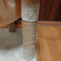 ミニキャットタワー無料の画像