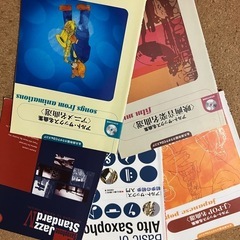 アルトサックス　YAS280の画像