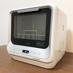 食器洗い乾燥機 SS-M151シロカ 給/排水ホース付き siroca 360°キレイウォッシュ 高温洗浄・99.9％除菌で衛生的 清掃/動作確認済みの画像