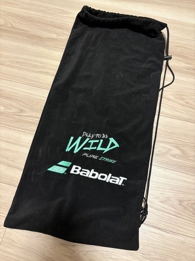 【Babolat】テニスラケット 2本 ピュアストライク ウィンブルドンモデル 