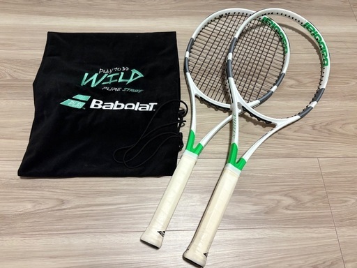 ズイール‼️ゆず親父‼️ゲーリー．プランク．サーブ‼️ ズイール‼️ゆず親父‼️ゲーリー．プランク．サーブ‼️