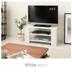 TV台　の画像