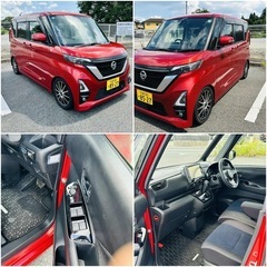 NISSAN ルークス　2021年　4.9万km 車検8年11月の画像