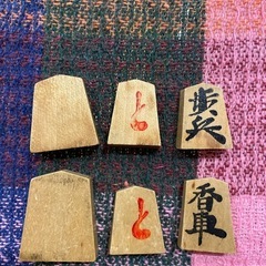 将棋盤と駒の画像