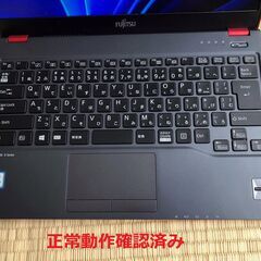 ✨お買得品、薄型軽量・ M.2SSD-256GB・ｵﾌｲｽ2021✨の画像