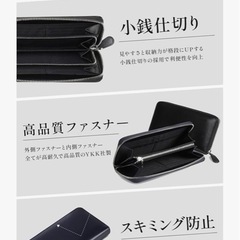 長財布新品未使用の画像