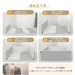 サークルマット　プレイマット　ホワイト　防水の画像