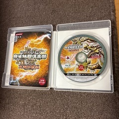 プレイステーション3ソフトの画像