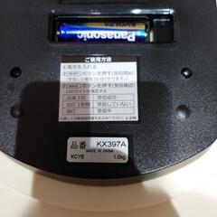 SEIKO ナチュラル 壁掛け電波時計の画像