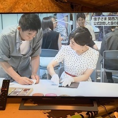 ソニー 49V型 液晶 テレビ ブラビア KJ-49X8300D 4K Android TV 外付けHDD録画外付けHDD裏番組録画 の画像