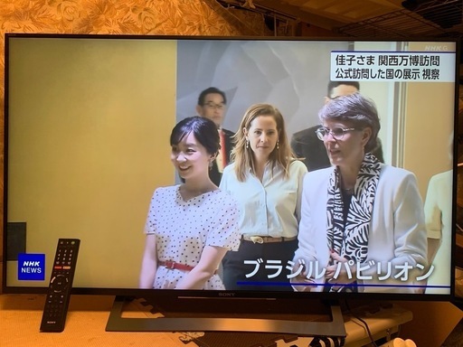 ソニー 49V型 液晶 テレビ ブラビア KJ-49X8300D 4K Android TV 外付けHDD録画外付けHDD裏番組録画 