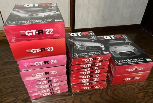 イーグルモス 週刊日産 R35 GT-R SPECIAL EDITION 21号〜40号