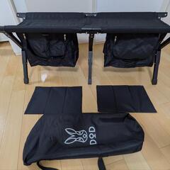 DOD ストレージベンチ　ブラックの画像
