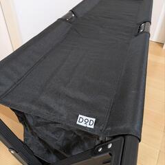 DOD ストレージベンチ　ブラックの画像