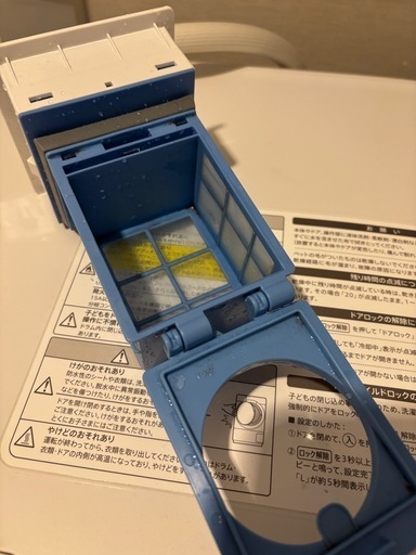 SHARPドラム式洗濯機ES-S7E-WR 7\3.5kg